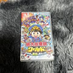 Nintendo Switch 桃太郎電鉄ワールド ～地球は希望でまわってる!～のサムネイル