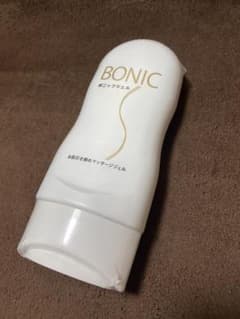 いず★様専用 ボニックジェル　個別売り可能 ジェルのみ販売 1本のサムネイル