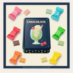 メリー はじけるキャンディチョコレート アソートメント缶のサムネイル