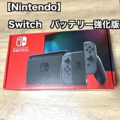 NintendoSwitchバッテリー強化版➕コントローラー　USB64GB付属 Nintendo Switch [グレー] 新品 新モデル・バッテリー強化版 新品