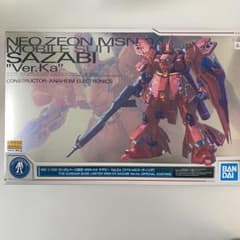 新品　MG 1/100ガンダムベース限定MSN-04サザビーVer.Kaのサムネイル