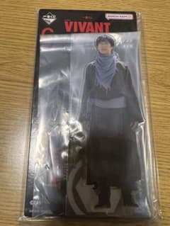 値下げ！！一番くじ VIVANT C賞 アクリルスタンド　乃木憂助のサムネイル