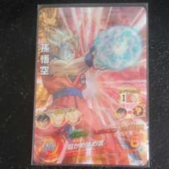 いー！様専用　ドラゴンボールヒーローズのサムネイル