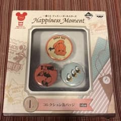 이치 반 쿠지 디즈니 올스타즈 happiness moment