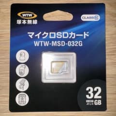 塚本無線　microSDカード32Gのサムネイル