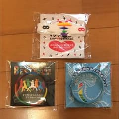 関ジャニ∞ マジカルバンド 3つセットのサムネイル