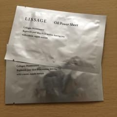 リサージ　オイルパワーシート　2セットのサムネイル