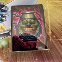 遊戯王 強欲な壺 スリーブ 100枚入り 新品未開封 - メルカリ
