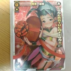 WIXOSS 緑子のサムネイル