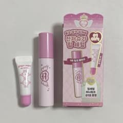 ETUDE エチュード リップ 08 ピンクチュチュのサムネイル
