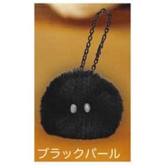 ケセランパサラン マスコット ブラックパールのサムネイル