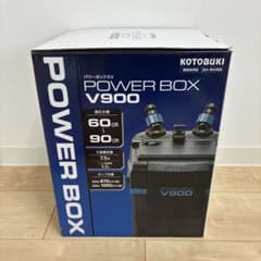 KOTOBUKI パワーボックス V900 外部フィルター - メルカリ