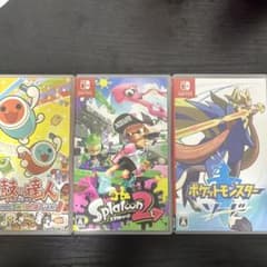 Nintendo Switch ソフト 3本セット [3013] Nintendo Switch ソフト 3本セット - メルカリ