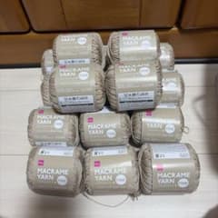 DAISO マクラメヤーン ブライトベージュ 16個セットのサムネイル