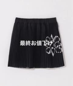 セントアンドリュース ワッシャーボイルスカート セントアンドリュース ワッシャーボイルスカート - メルカリ