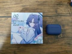 ag COTSUBU for ASMR ブルーアーカイブ ユウカVer. - メルカリ