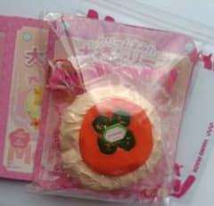 メロジョイ Mellojoy 大福 柿 未使用品のサムネイル