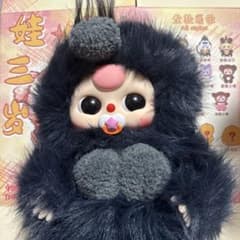 ベイビースリー babythree ゴリラ シークレット 400% 3代目 バブ