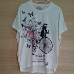 iS ScoLar⭐Tシャツのサムネイル