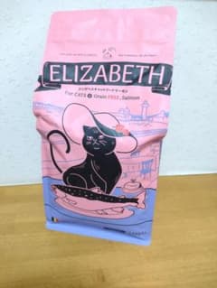 ELIZABETH エリザベス キャットフード サーモン 1.8kg - メルカリ