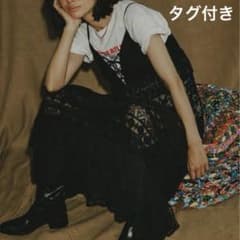 タグ付き♡ Freadaパッチワーク 三段レース ティアードキャミ