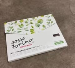 ゴッソトリノ ゴッソリトリノのサムネイル