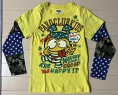 長袖Tシャツ　130のサムネイル