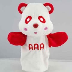 ☆西島千晃 様 専用のサムネイル