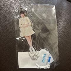 後藤花 アクリルスタンド モバガチャのサムネイル