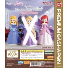 ヒロインドールプリマ ~オーロラ姫・白雪姫~のサムネイル
