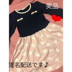 ★美品　ストンプスタンプ　ワンピース 　★のサムネイル