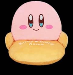 星のカービィ Kirby★Diary home ぬいぐるみチェア