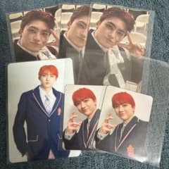 Super Express Yuki Trading Card