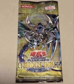 遊戯王 サイバーダークインパクト 新品未開封 - メルカリ