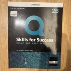 Q: Skills for Success 2B コード未使用 美品のサムネイル