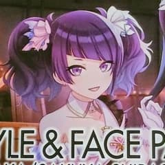 30ms オプションヘアスタイル＆フェイスパーツセット 田中摩美々 ティアーシャ