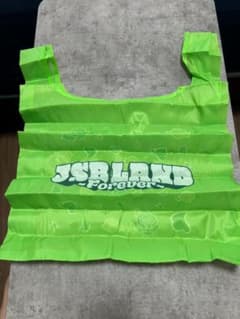 エ*オ様 JSB LAND ～FOREVER～｜山下健二郎エコバッグ（カプセル）のサムネイル
