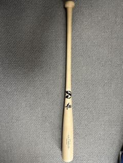AMAZING ULTIMUS 硬式木製バット 85㎝ 900g - メルカリ