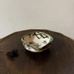 時代茶碗　絵瀬戸　美濃　志野織部　御深井　古美術　懐石　酒器　唐津　備前　李朝 時代織部 向付け 美濃 瀬戸 古美術 茶道具 懐石 酒器 志野 唐津 備前