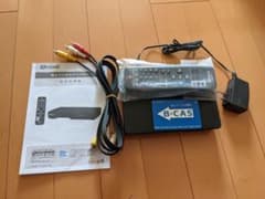 YAMAZEN YCD-C10(B)　キュリオム　地上デジタルチューナーのサムネイル