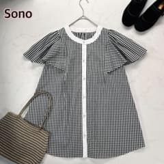 極美品✨ Sono ソーノ フェアリー フレアブラウス パールボタン 洗える 
