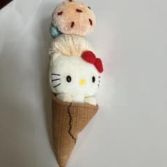 ハローキティ アイスクリームコーン マスコット - メルカリ