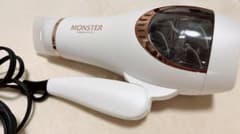 MONSTER  ヘアドライヤーのサムネイル