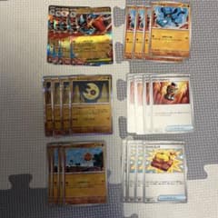 ポケモンカード メガルカリオex rr リオル 進化ライン - メルカリ