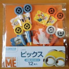 お弁当ピック8本セットのサムネイル