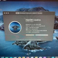 MacBookAirのサムネイル