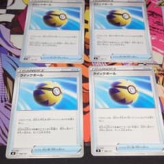 ポケモンカード　クイックボールのサムネイル