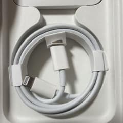 アップル 純正 iPhone ライトニングケーブル 急速 ケーブル タイプCのサムネイル