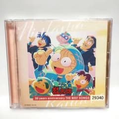 NHKアニメ 忍たま乱太郎 30 years anniversary THE … - メルカリ