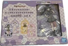 学園アイドルマスター ビッグサイズジオラマアクリル GiGO限定 vol.3